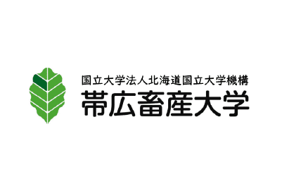 国立大学法人 帯広畜産大学