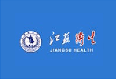 the People's Republic of China Jiangsu Commssion of Health, the Jiangsu Province