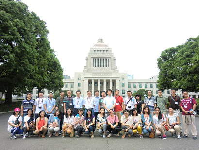Young Administrators from China phographed before the Diet Building